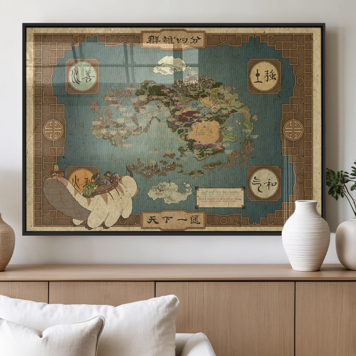 Avatar Wall Art: The Last Airbender Vintage Map - Wall Art