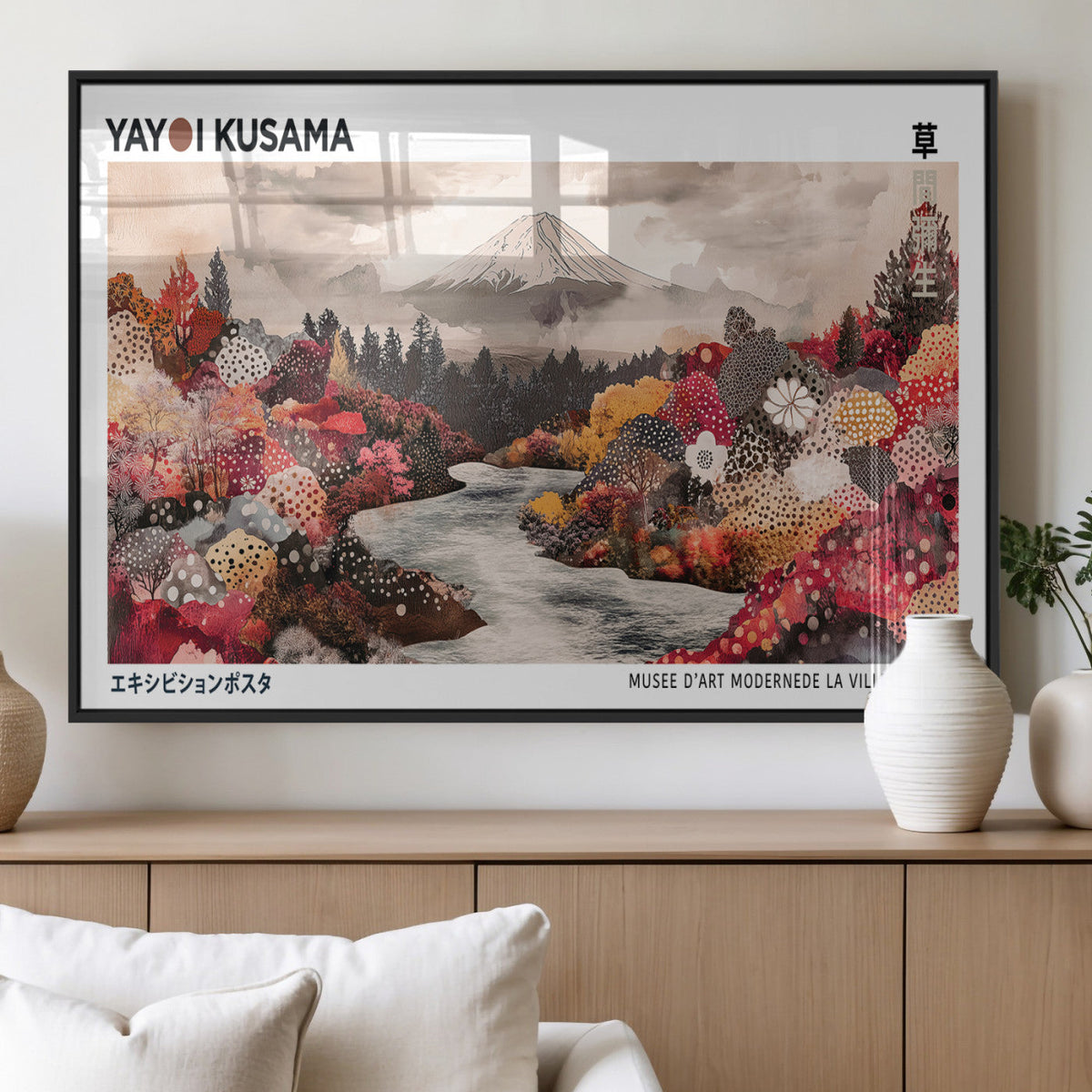 Yayoi Kusama Wall Art Canvas Print – Framed Large Abstract