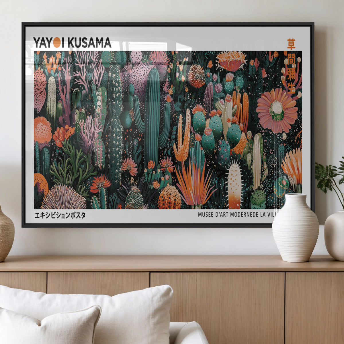 Modern Japanese Wall Art Canvas Print – Framed Abstract