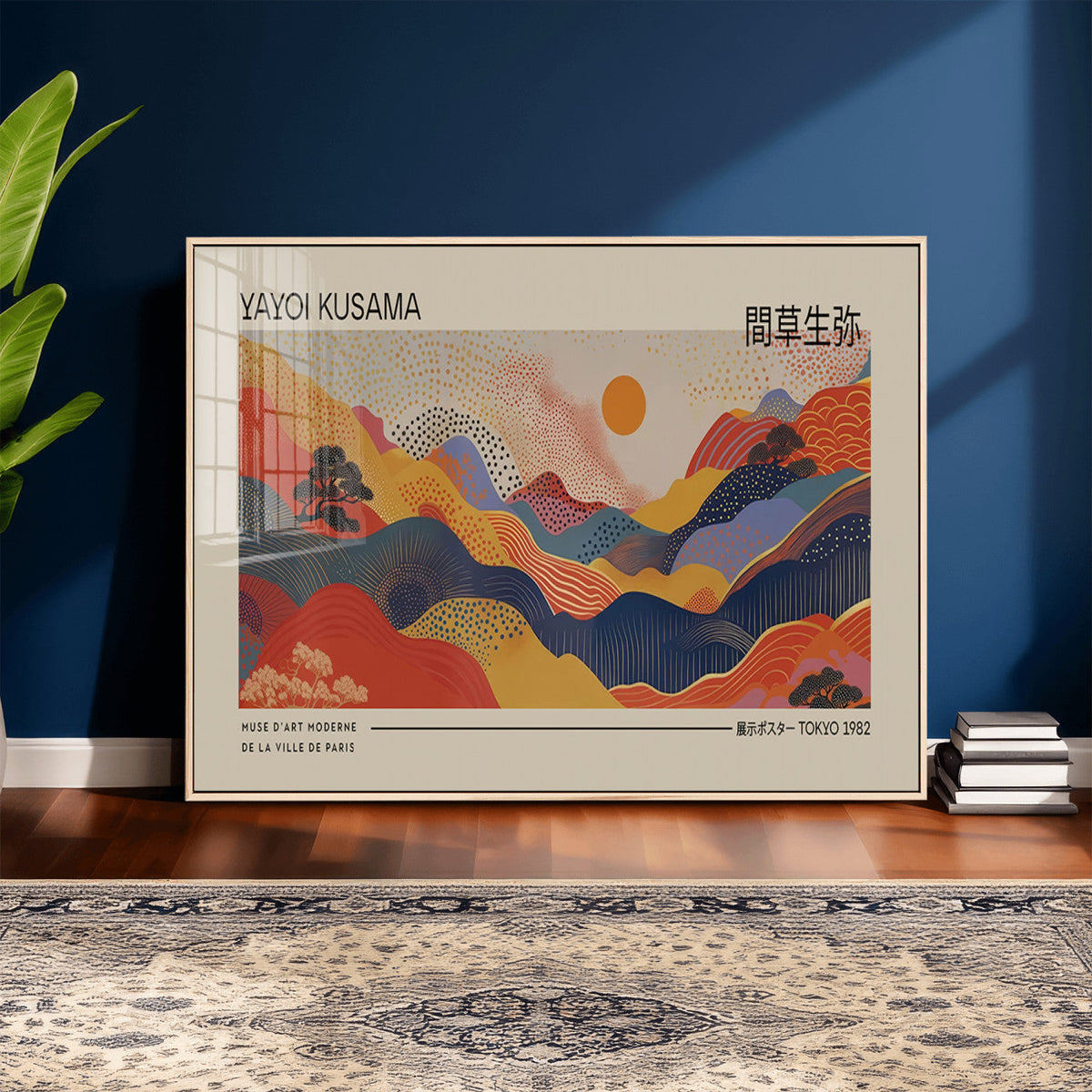 Yayoi Kusama Landscape Canvas Print, Vibrant Floral Mountain