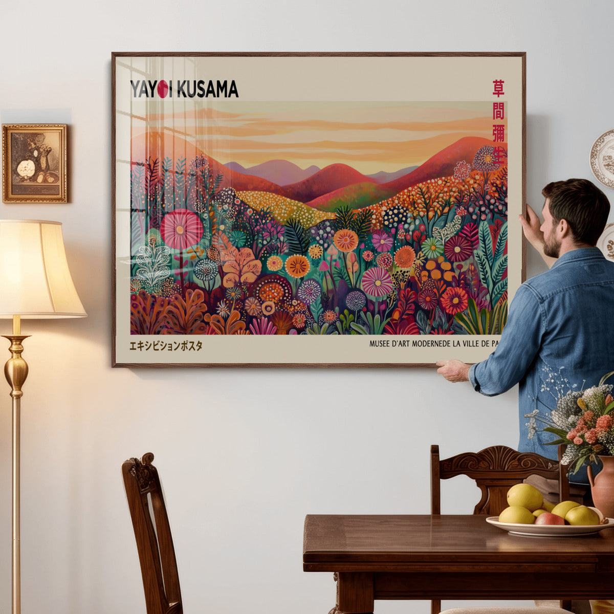 Yayoi Kusama Colorful Landscape Wall Art Canvas Print –
