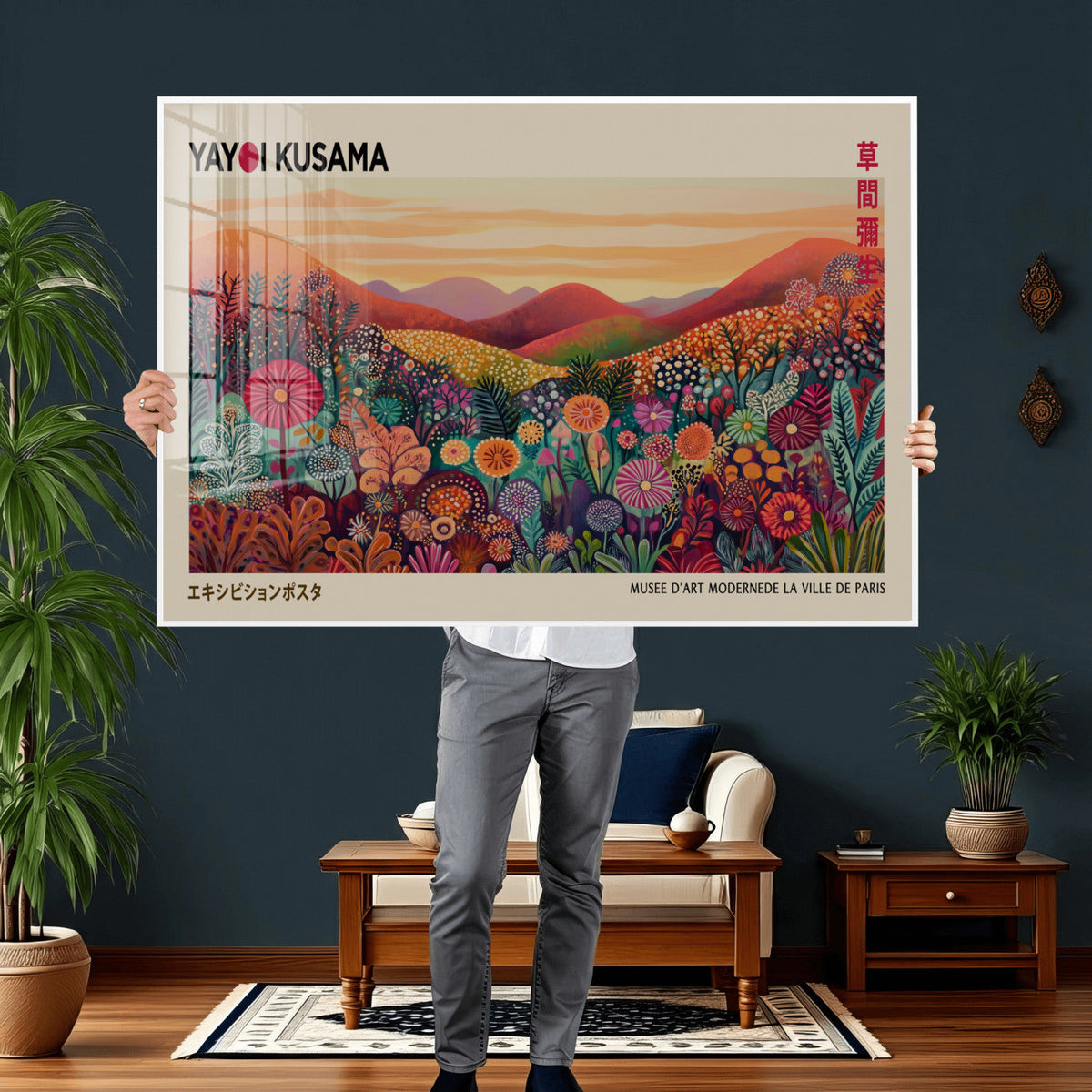 Yayoi Kusama Colorful Landscape Wall Art Canvas Print –