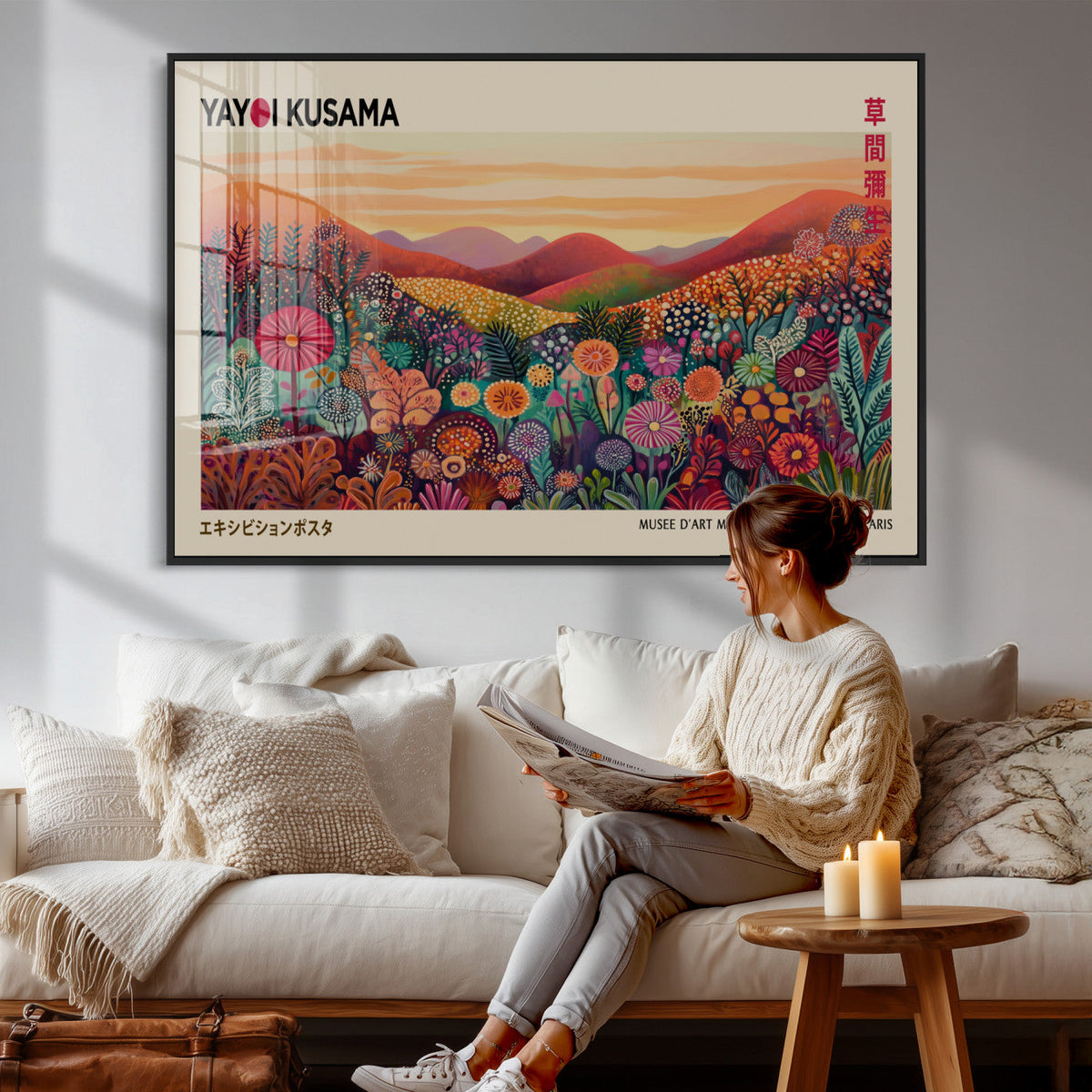 Yayoi Kusama Colorful Landscape Wall Art Canvas Print –
