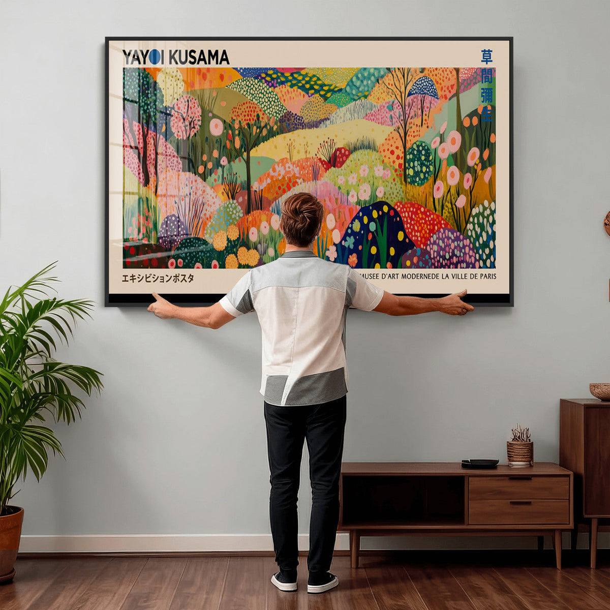 Yayoi Kusama Japanese Art Canvas Print, Abstract Art, Large