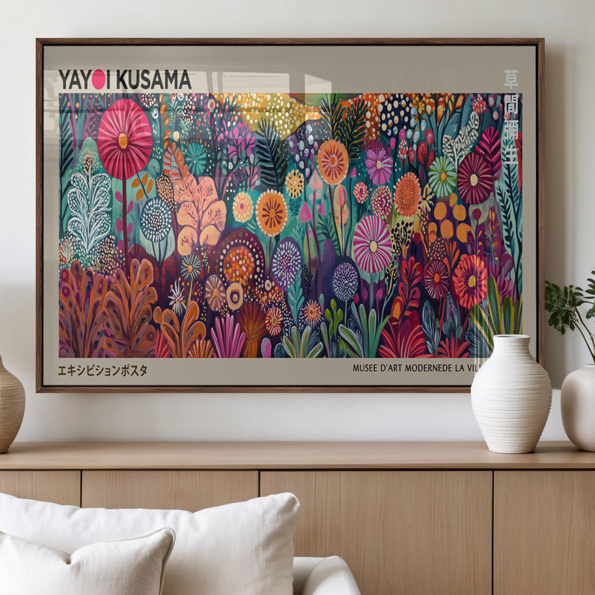 Yayoi Kusama Wall Art Canvas Print, Abstract Art, Large