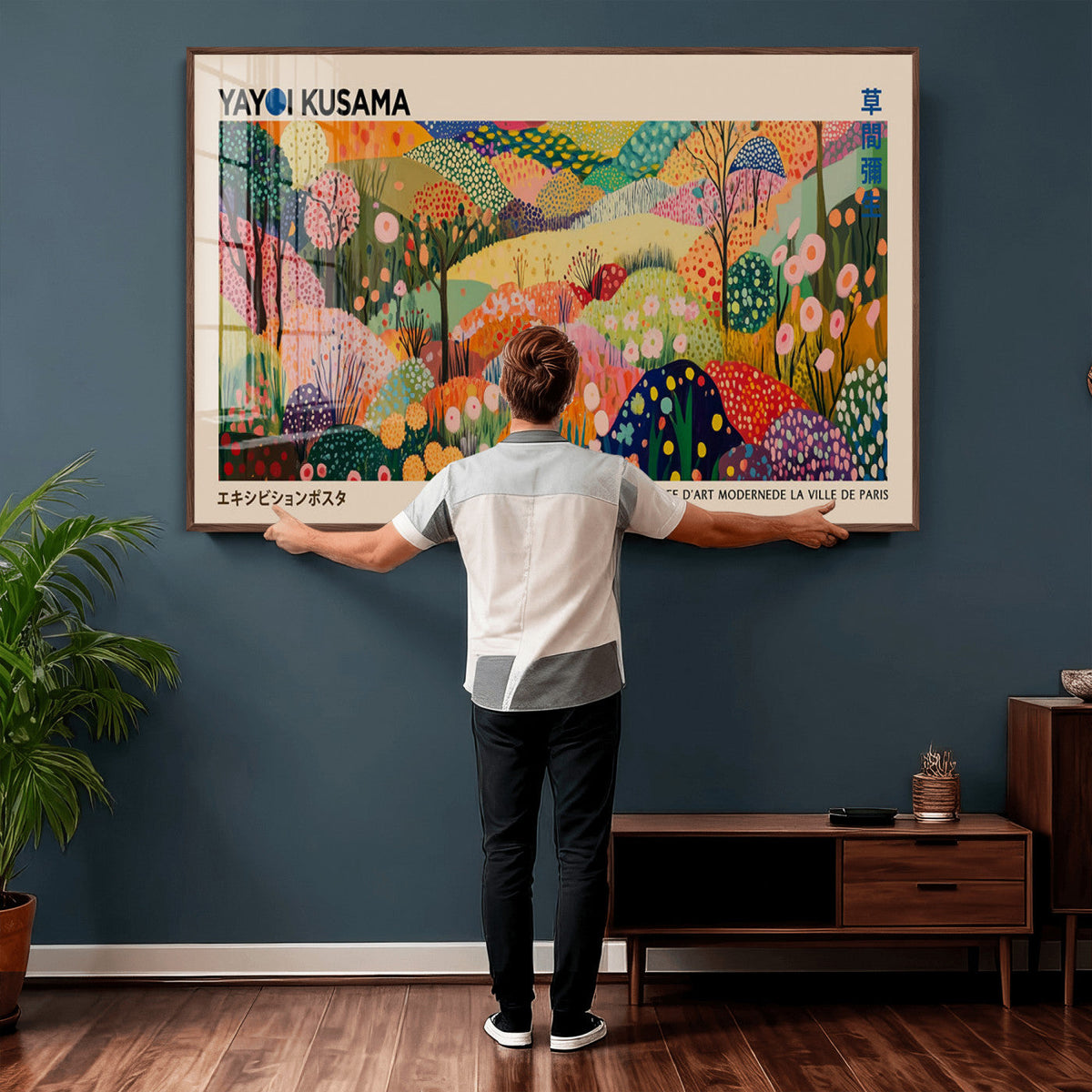 Yayoi Kusama Japanese Art Canvas Print, Abstract Art, Large