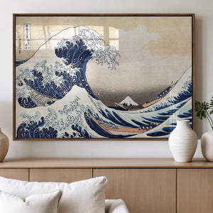 Hokusai: The Breaking Wave off Kanagawa Canvas Print