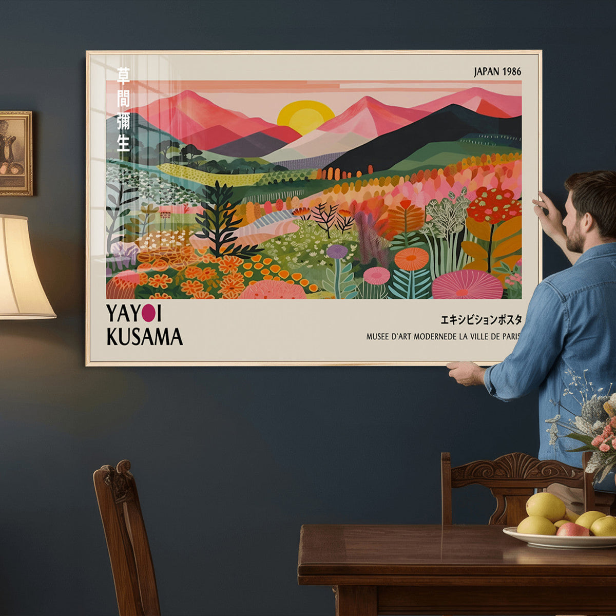 Yayoi Kusama Landscape Canvas Print, Vibrant Floral Mountain Art Print, Framed Botanical Wall Art -