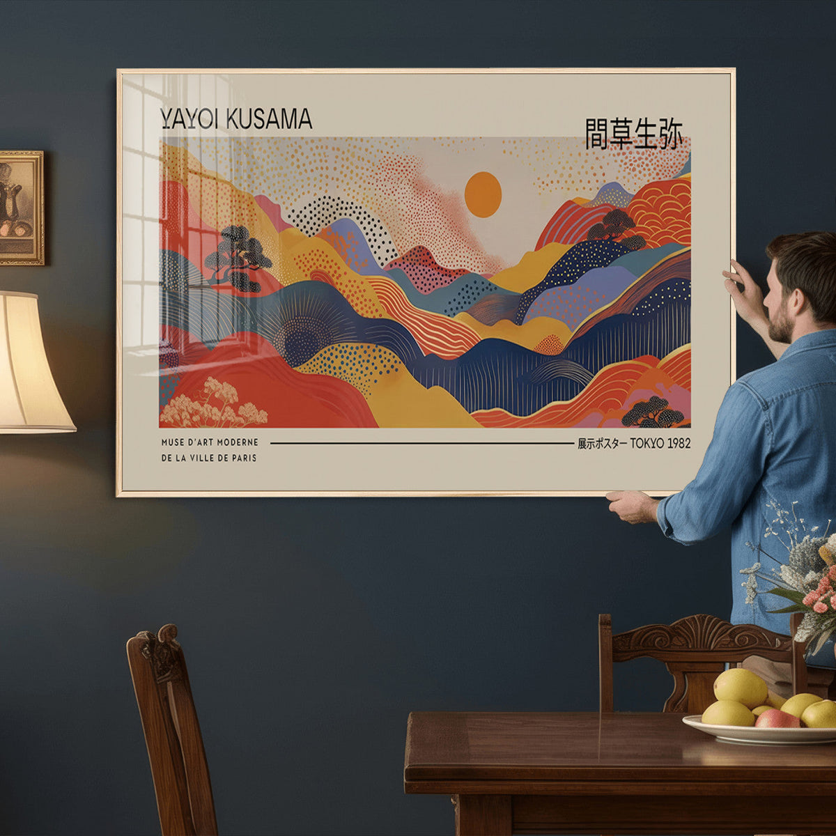 Yayoi Kusama Landscape Canvas Print, Vibrant Floral Mountain