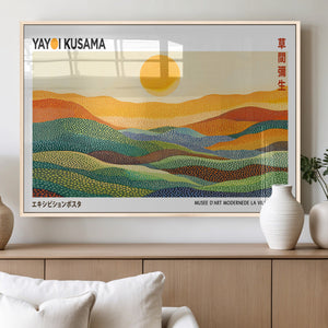 Framed Yayoi Kusama 1986 Wall Art Print – Japanese Wall Art