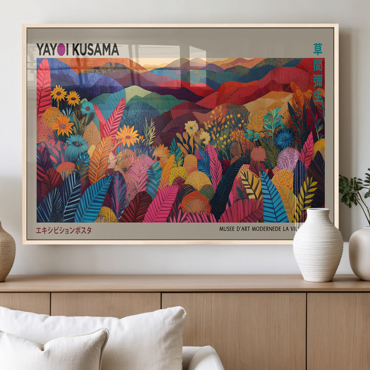 Yayoi Kusama Wall Art Canvas Print, Abstract Art, Large