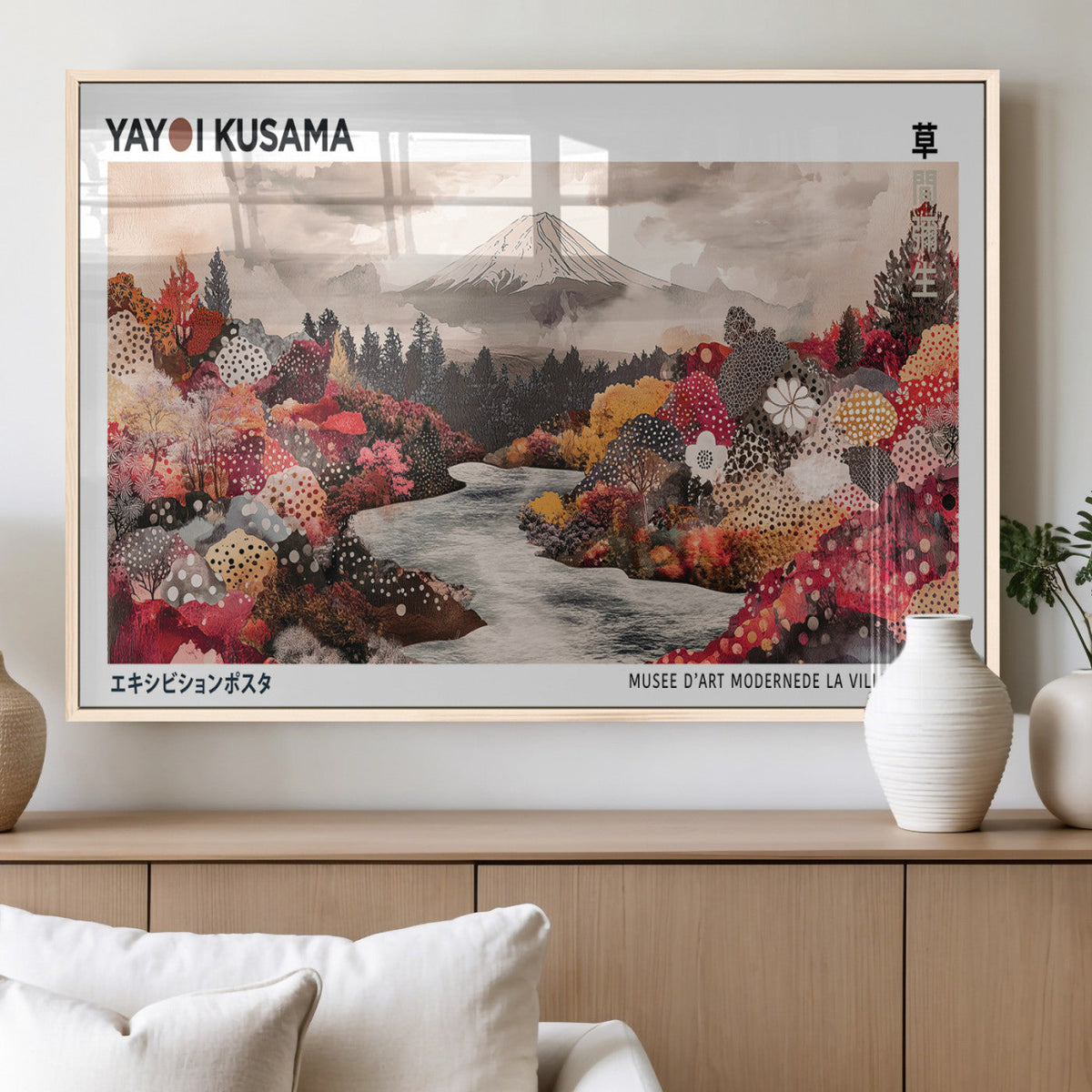 Yayoi Kusama Wall Art Canvas Print – Framed Large Abstract
