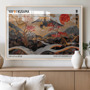 Modern Japanese Wall Art Canvas Print – Framed Abstract