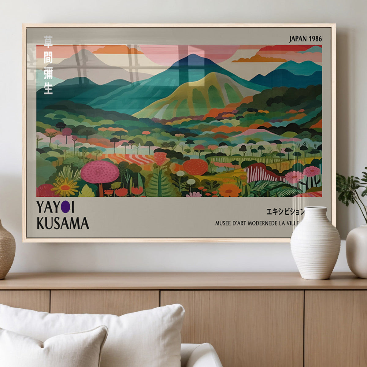 Yayoi Kusama Japan 1986 Canvas – Wabi Sabi Japanese Vibrant