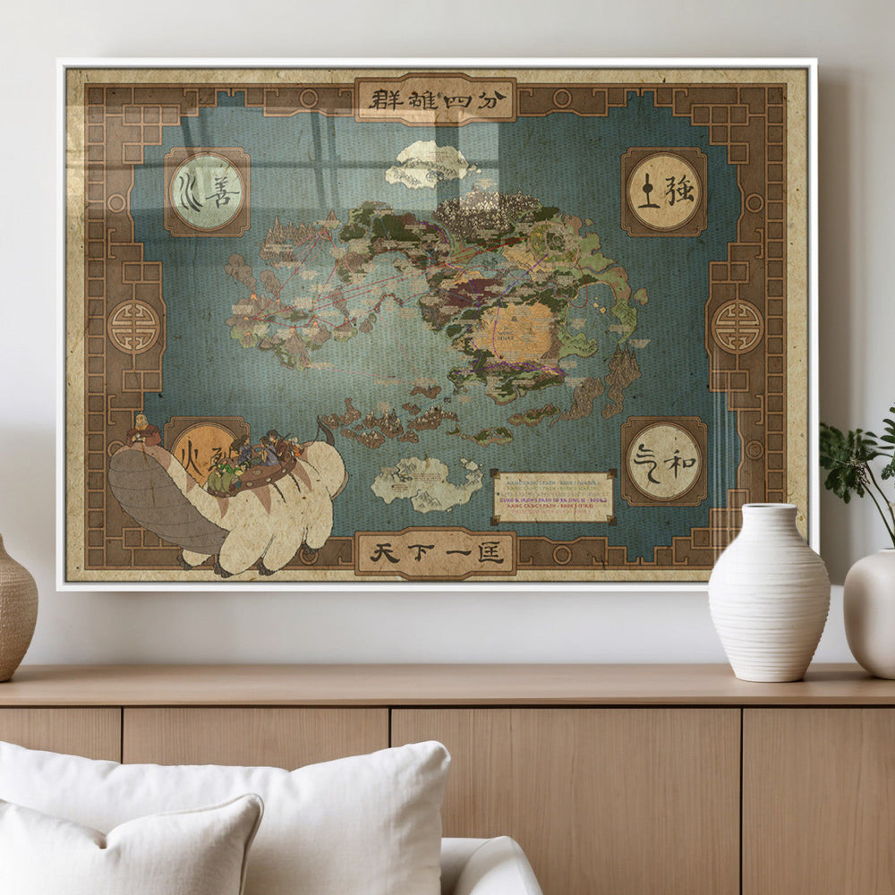 Avatar Wall Art: The Last Airbender Vintage Map - Wall Art