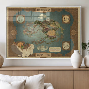 Avatar Wall Art: The Last Airbender Vintage Map - Wall Art