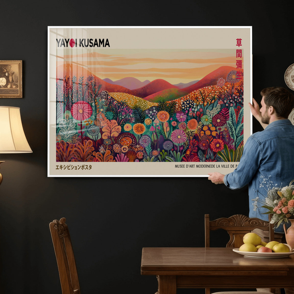 Yayoi Kusama Colorful Landscape Wall Art Canvas Print –