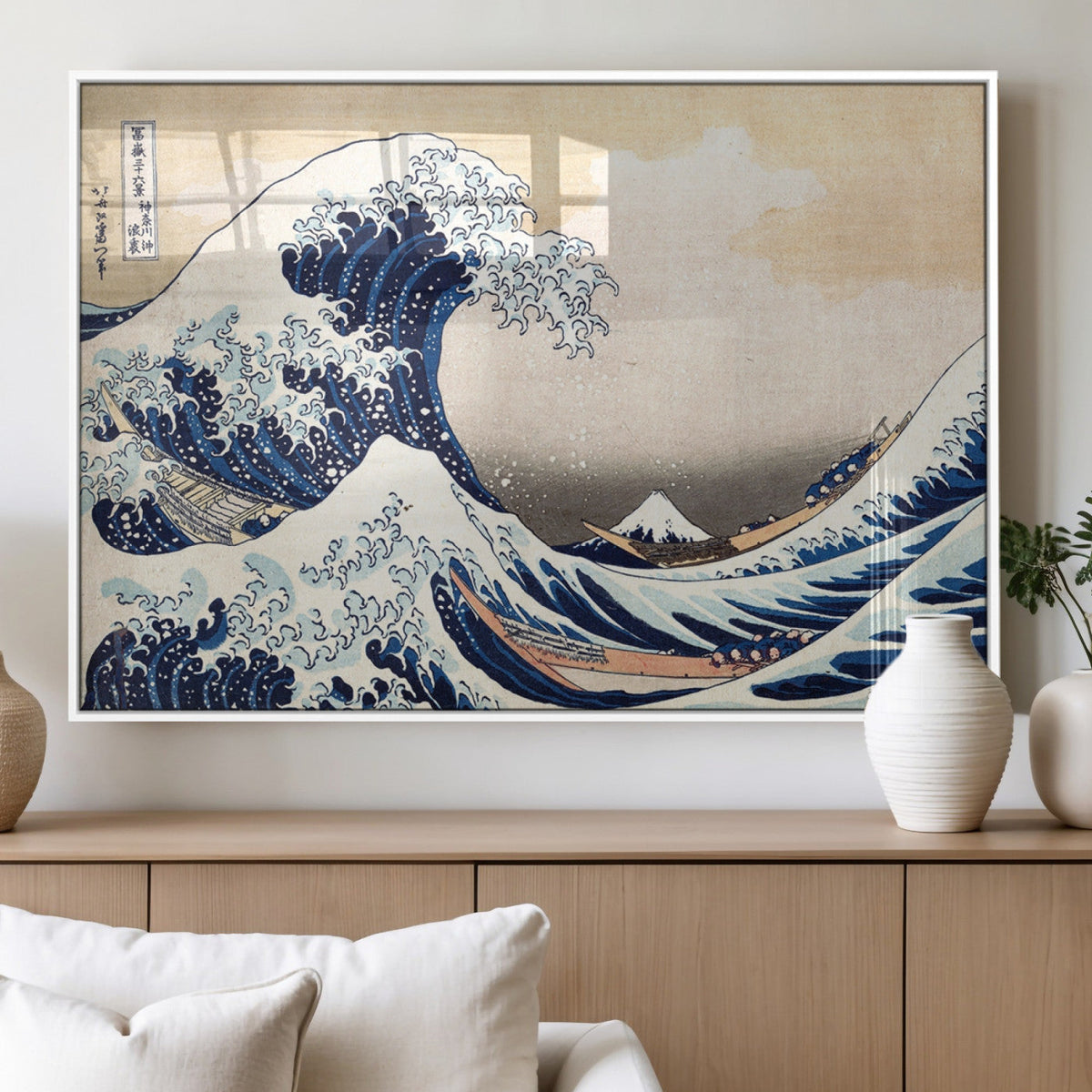 Hokusai: The Breaking Wave off Kanagawa Canvas Print