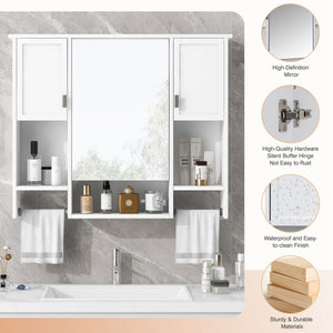 Wall Mounted Bathroom Storage Cabinet With Mirror, Medicine Cabinet With Towel Bar