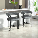 Household bar stools set of 2, modern upholstered with back