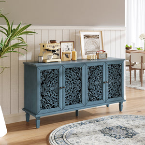 60" Antique Buffet Cabinet with Floral Carvings and Adjustable Shelves