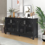 Elegant 4-Door Cabinet with Rattan Accents