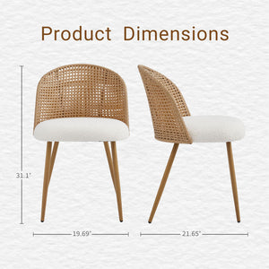 Dining Chairs (Set of 4) - Beige / Brown