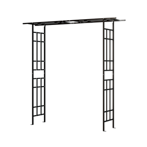 Metal Garden Arch with Adjustable Width