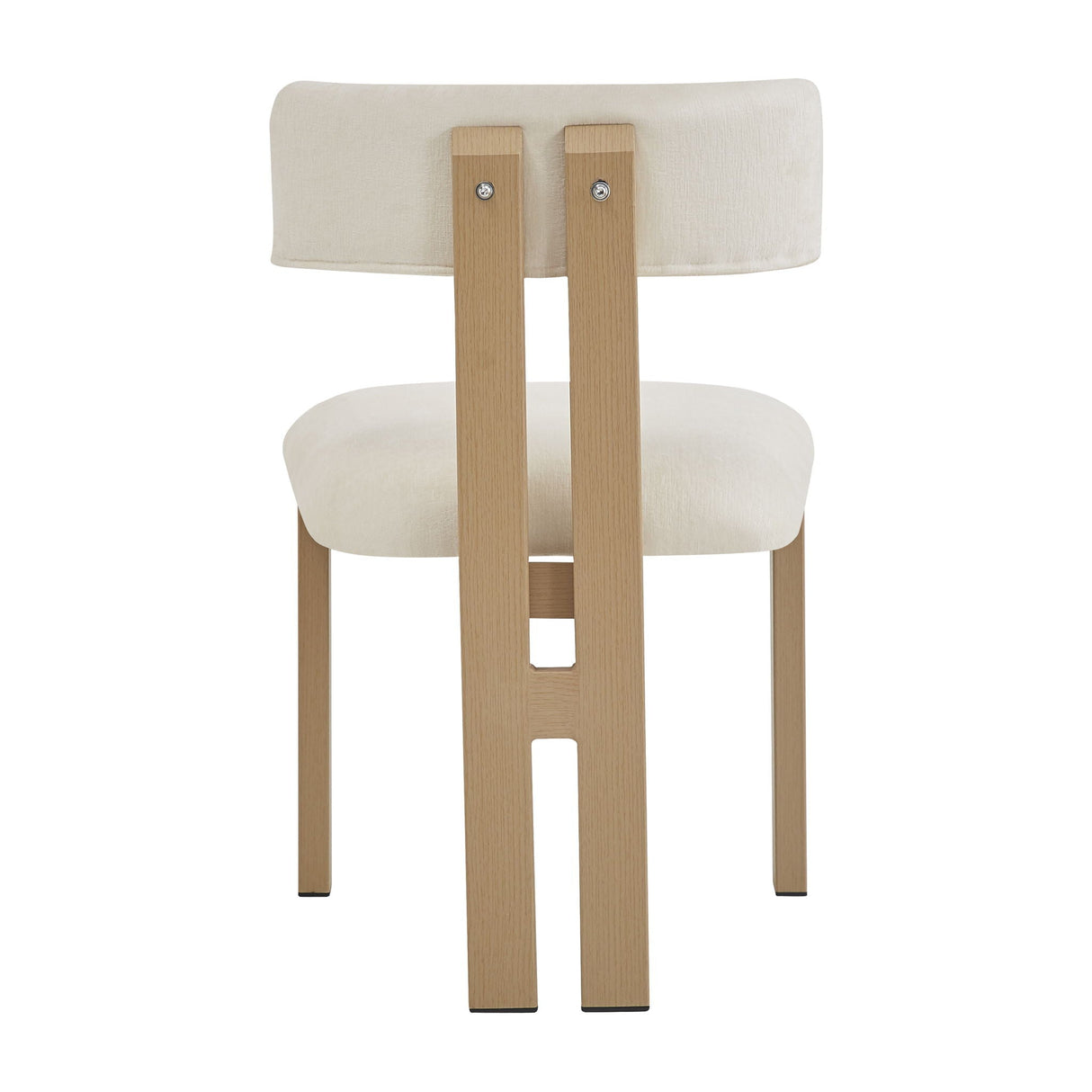 Modern Upholstered Armless Dining Chairs With Metal Legs