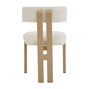 Modern Upholstered Armless Dining Chairs With Metal Legs
