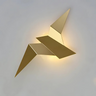 Origami LED Wall Lamp