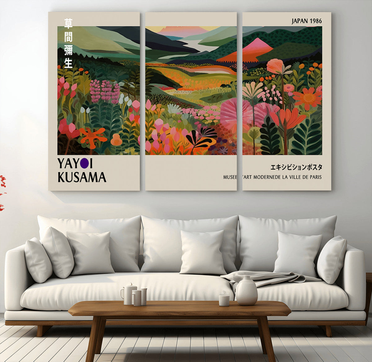 Yayoi Kusama Japan 1986 Wall Art Canvas Print – Vibrant