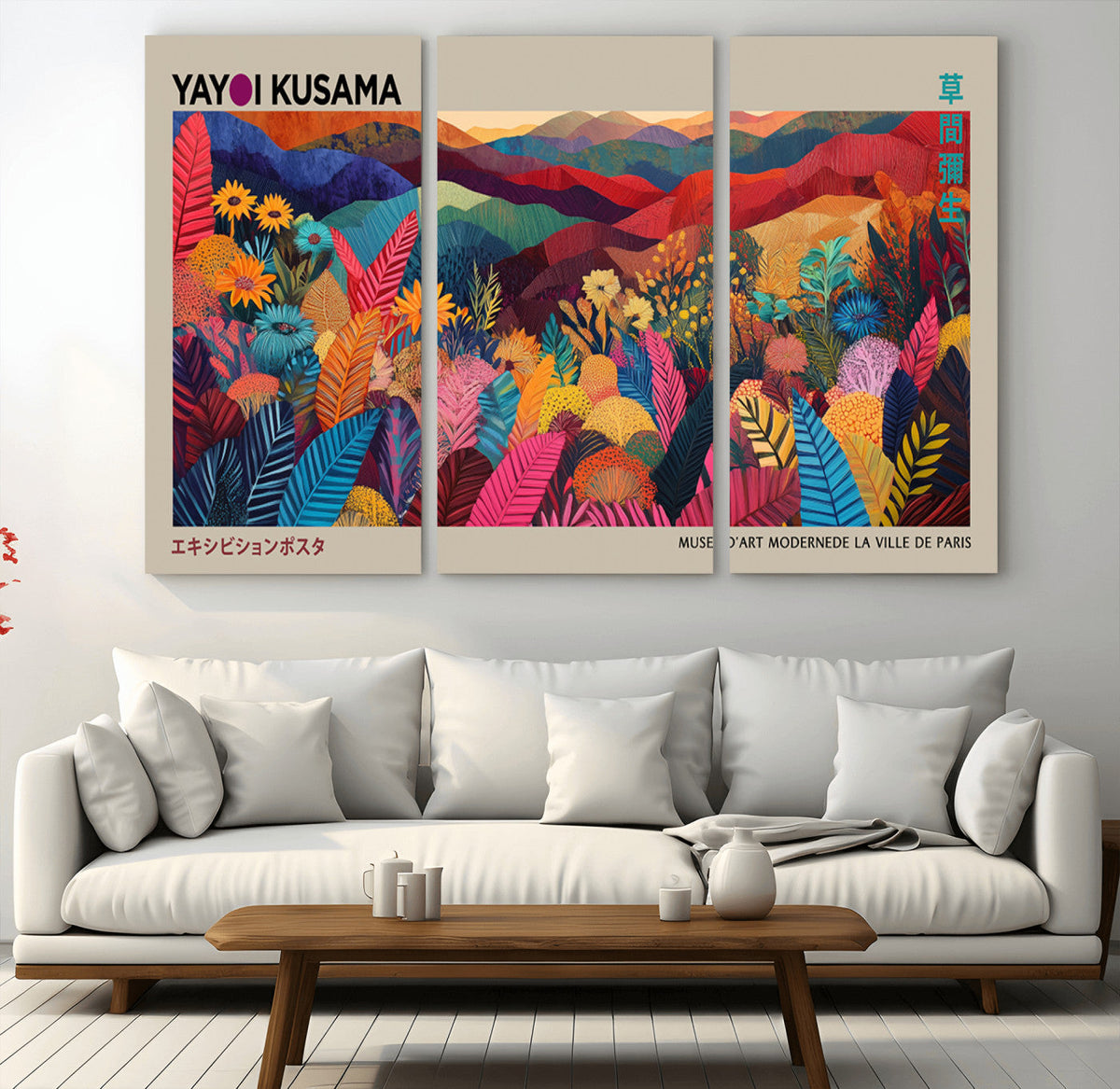 Yayoi Kusama Wall Art Canvas Print, Abstract Art, Large