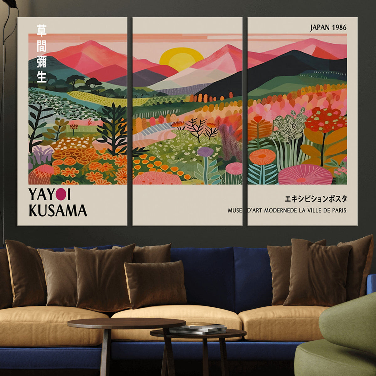 Yayoi Kusama Landscape Canvas Print, Vibrant Floral Mountain Art Print, Framed Botanical Wall Art -