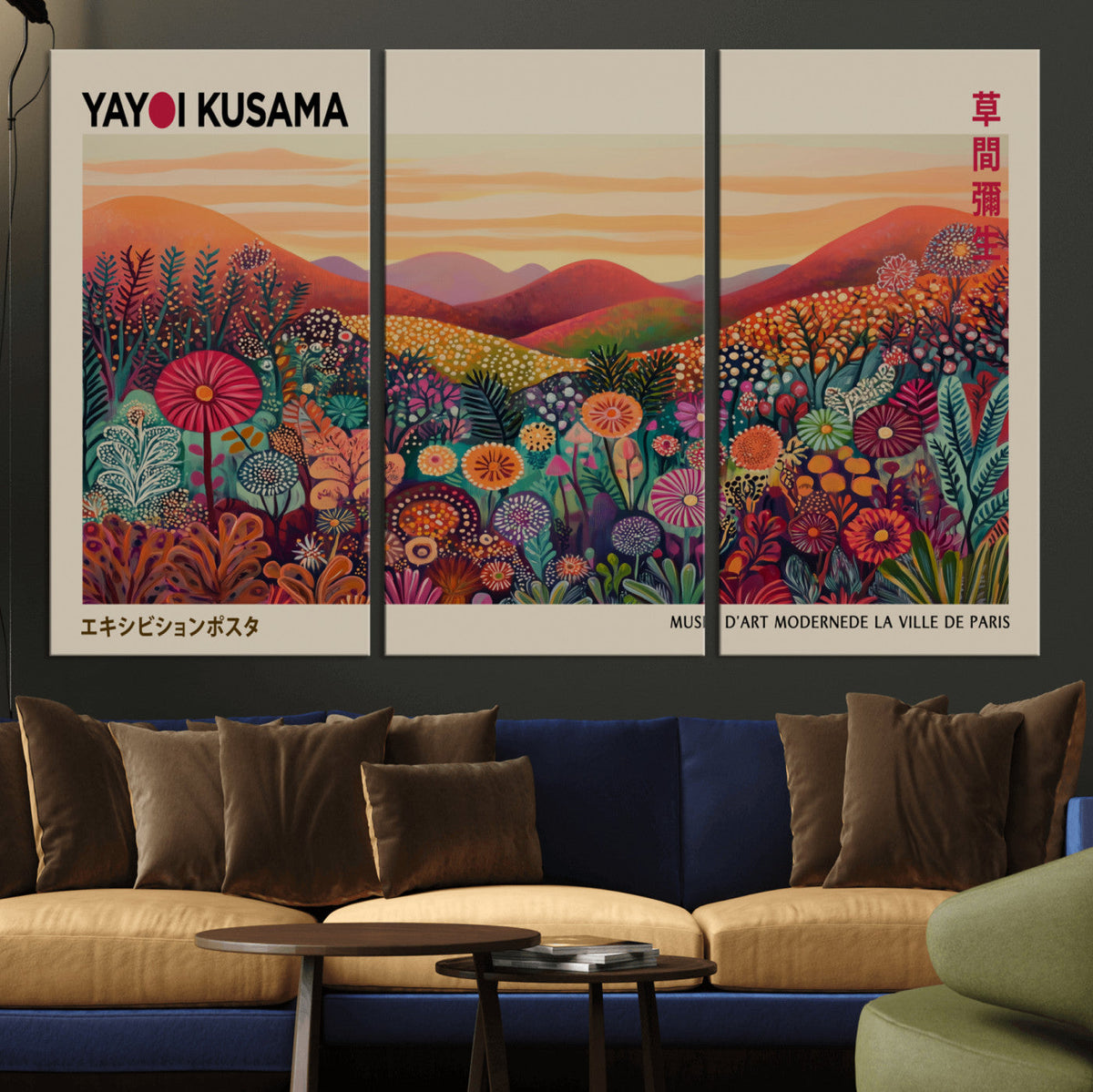 Yayoi Kusama Colorful Landscape Wall Art Canvas Print –