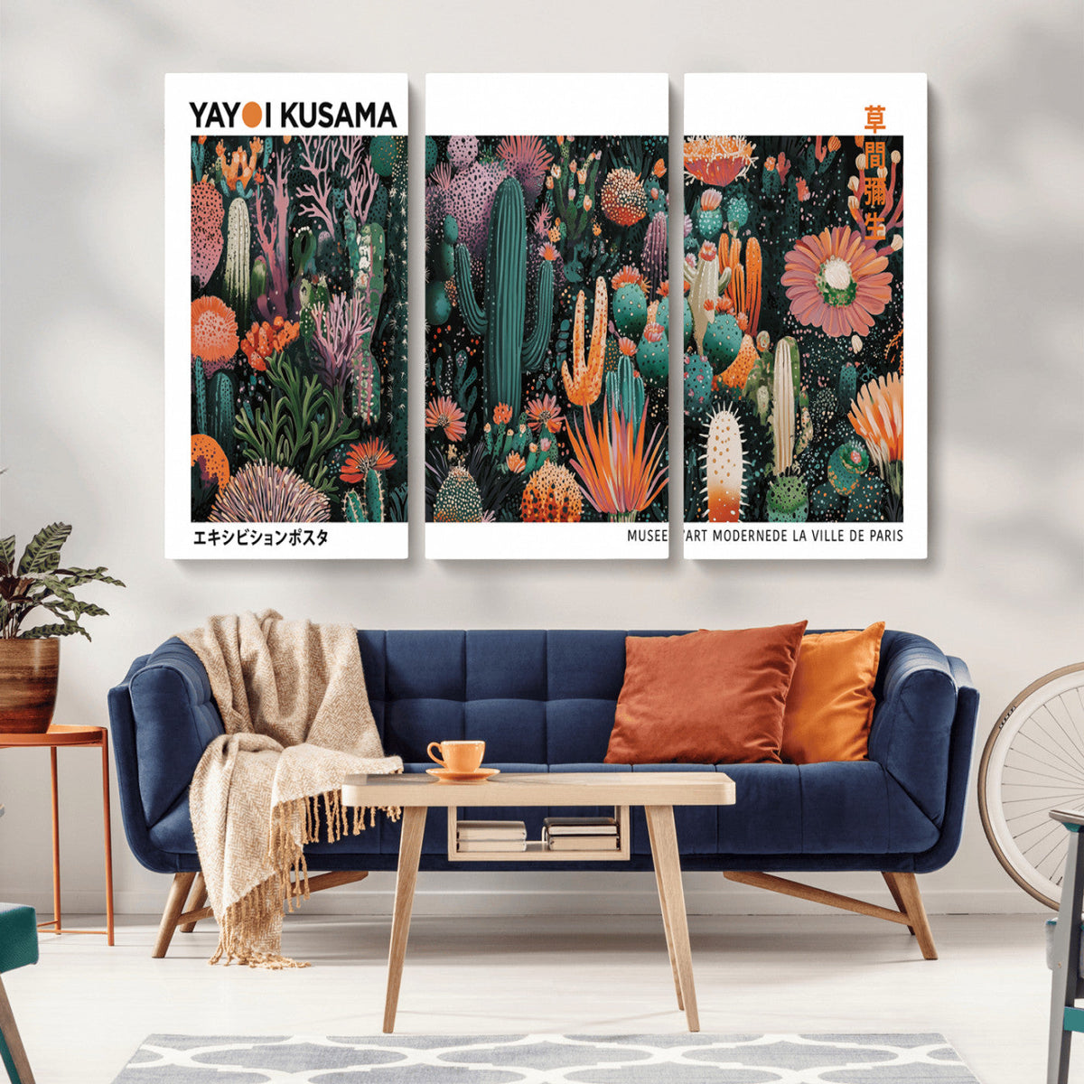 Modern Japanese Wall Art Canvas Print – Framed Abstract