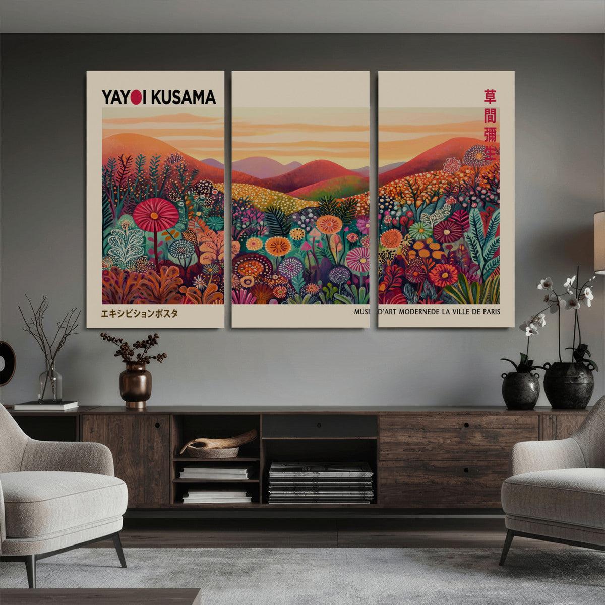 Yayoi Kusama Colorful Landscape Wall Art Canvas Print –
