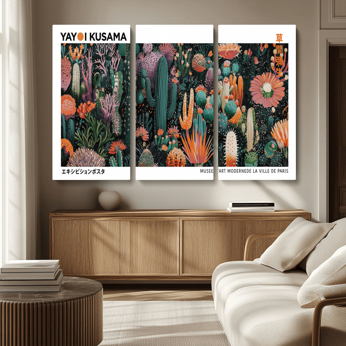 Modern Japanese Wall Art Canvas Print – Framed Abstract