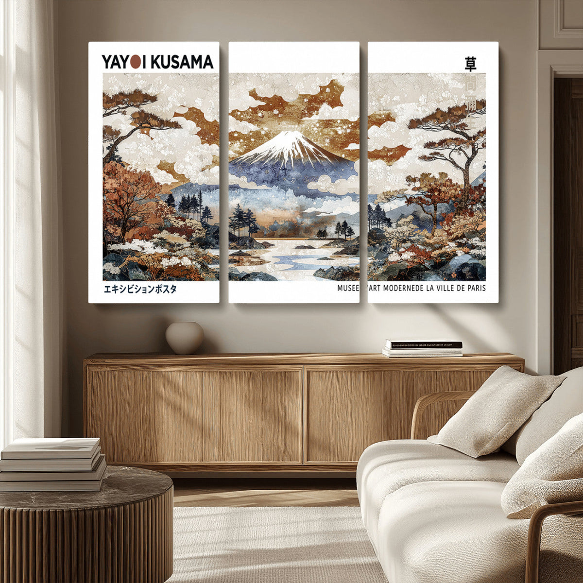 Modern Japanese Wall Art Canvas Print – Framed Abstract