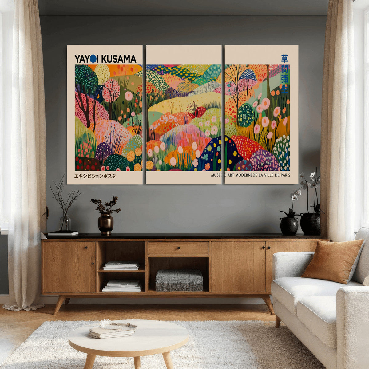Yayoi Kusama Japanese Art Canvas Print, Abstract Art, Large