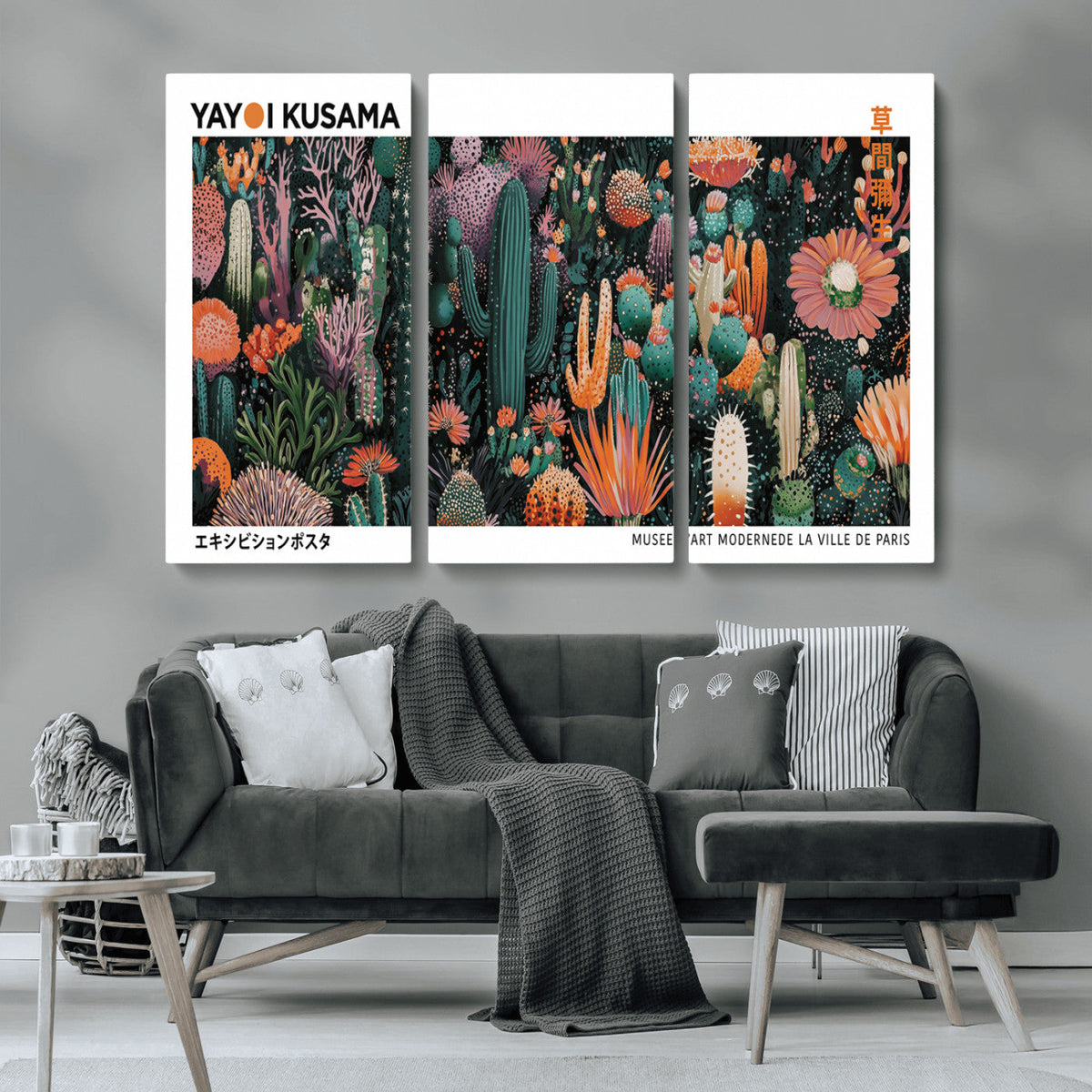 Modern Japanese Wall Art Canvas Print – Framed Abstract