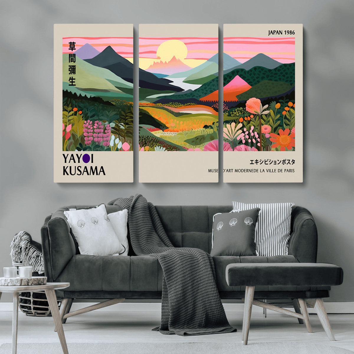 Yayoi Kusama 1986 Wall Art Print – Vibrant Abstract Japanese