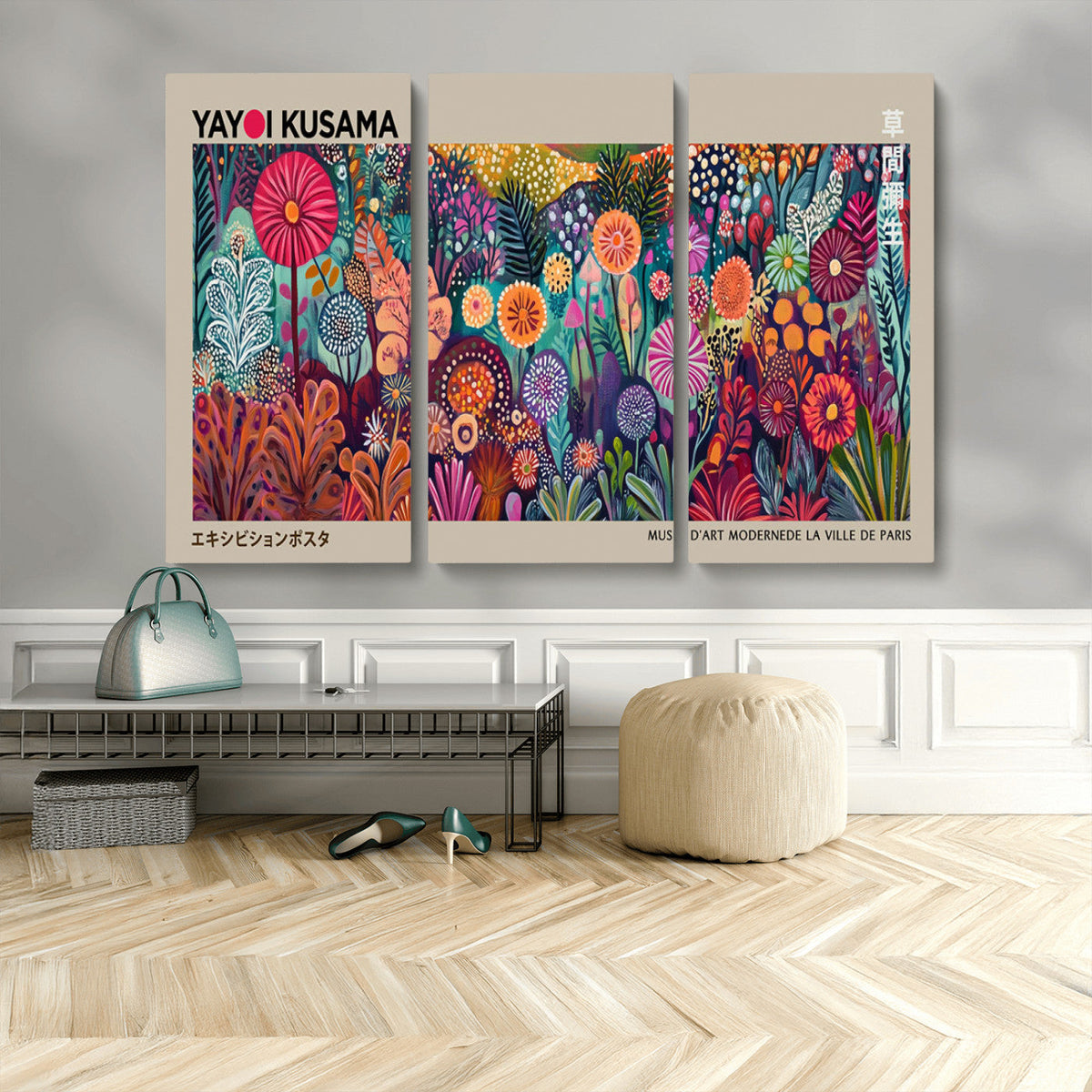 Yayoi Kusama Wall Art Canvas Print, Abstract Art, Large