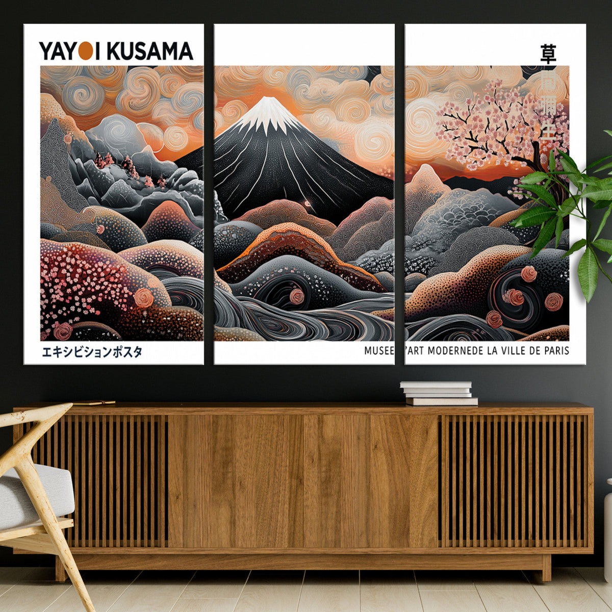 Yayoi Kusama Wall Art Canvas Print – Framed Japanese Dot Art