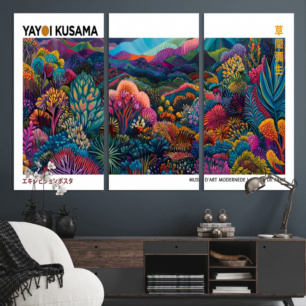Framed Yayoi Kusama 1986 Wall Art Print – Japanese Wall Art