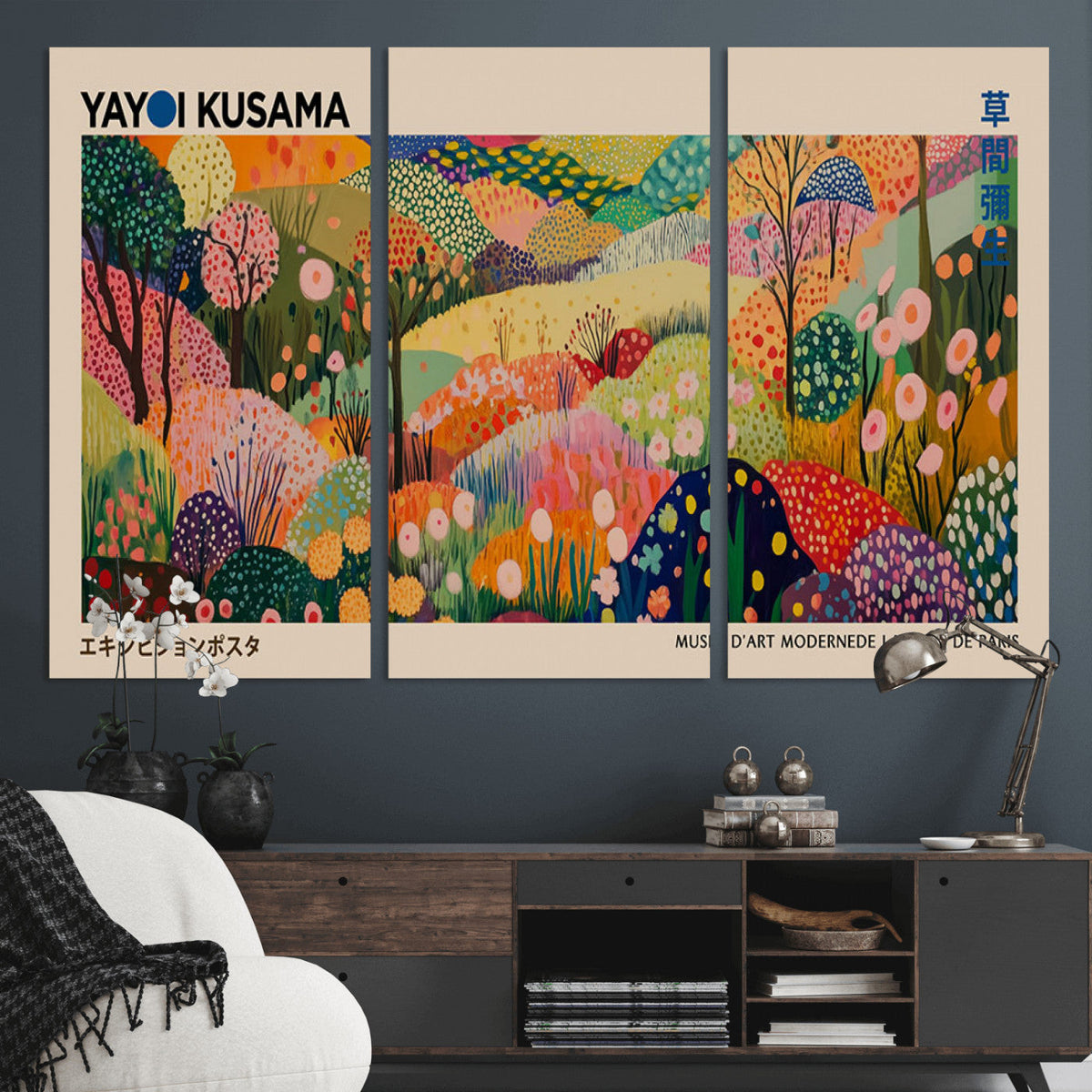 Yayoi Kusama Japanese Art Canvas Print, Abstract Art, Large