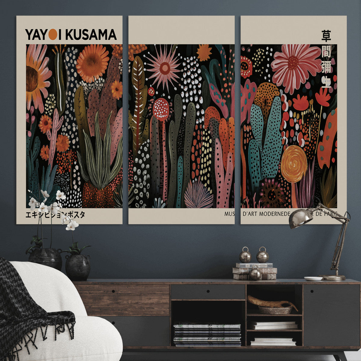 Modern Japanese Wall Art Canvas Print – Framed Abstract