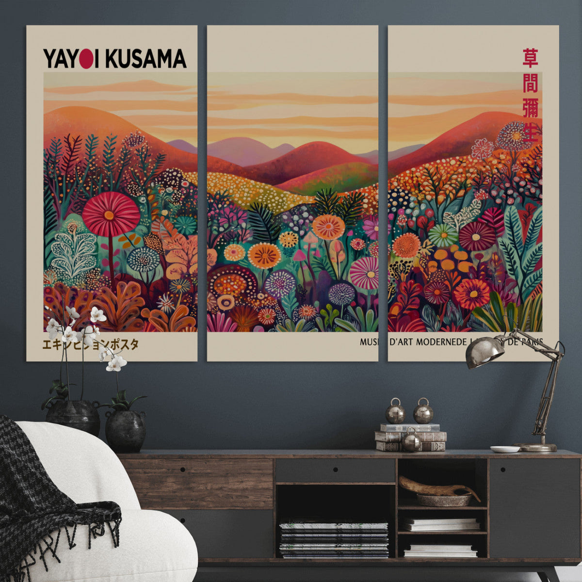 Yayoi Kusama Colorful Landscape Wall Art Canvas Print –