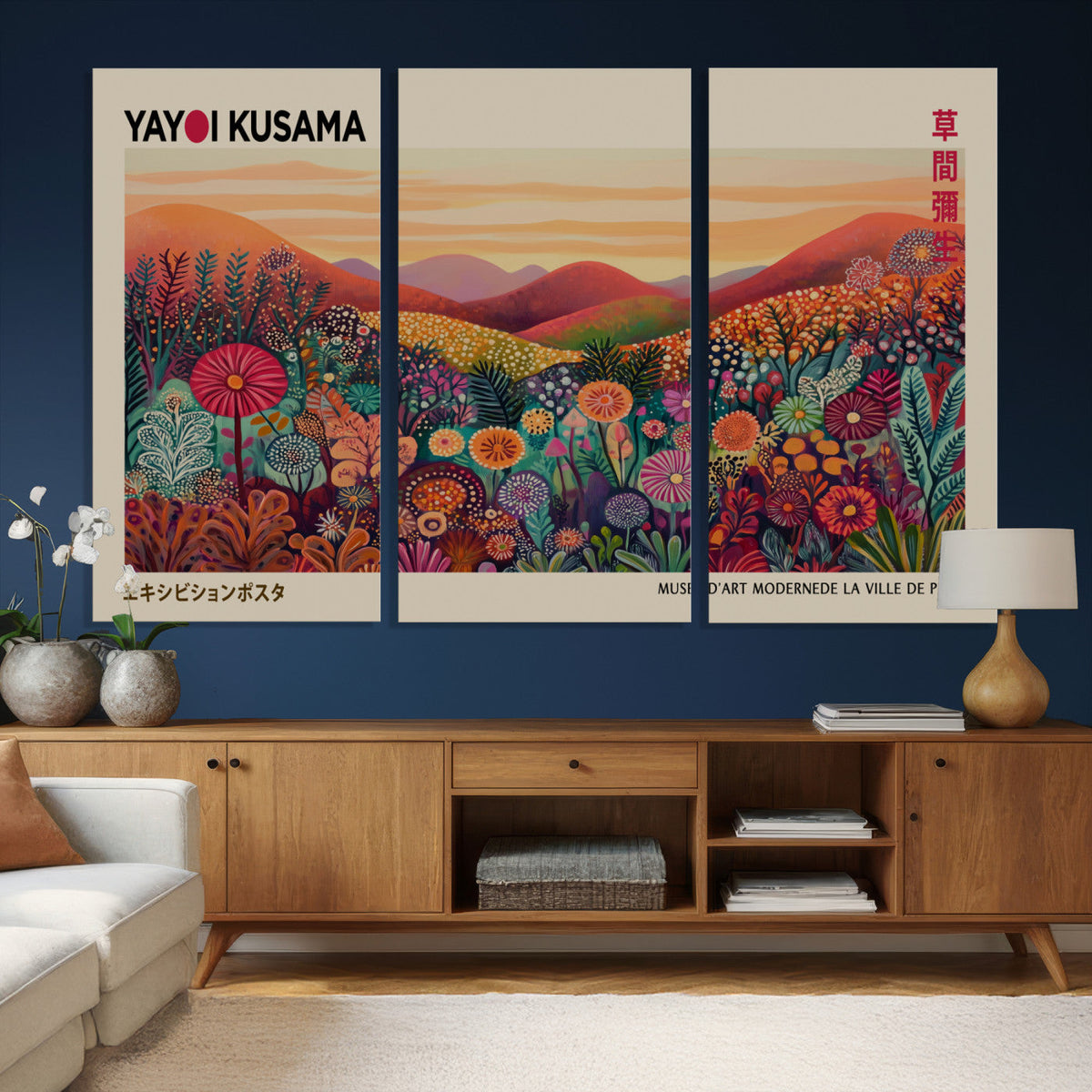 Yayoi Kusama Colorful Landscape Wall Art Canvas Print –