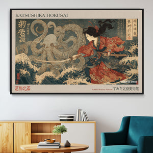 Katsushika Hokusai Wall Art Canvas Print – Octopus War